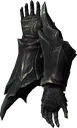 Falmer Hardened Gauntlets
