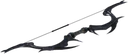 Virtuous Daedric Bow